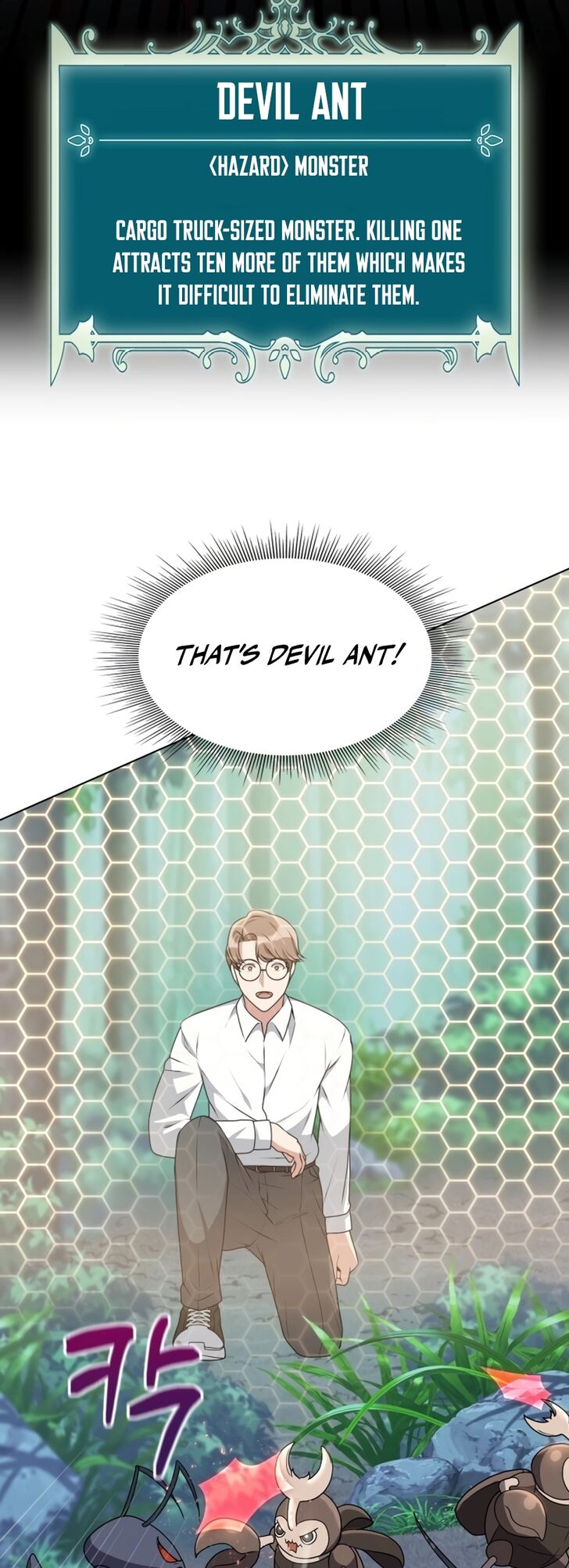 Read The Gardener in a Hunter World Manga Online