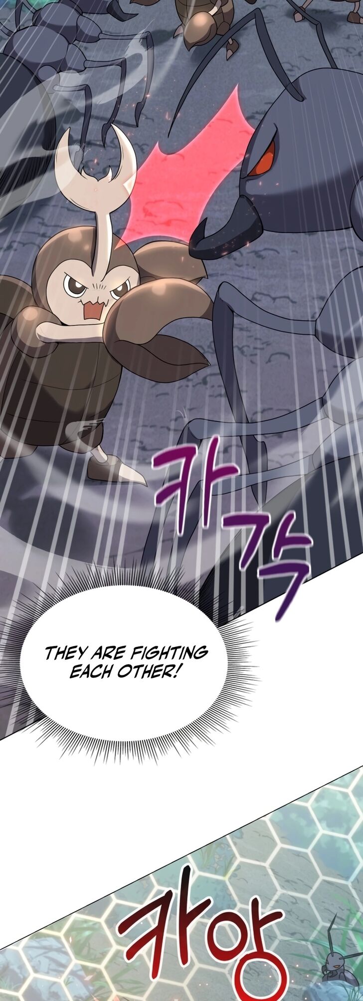 Read The Gardener in a Hunter World Manga Online