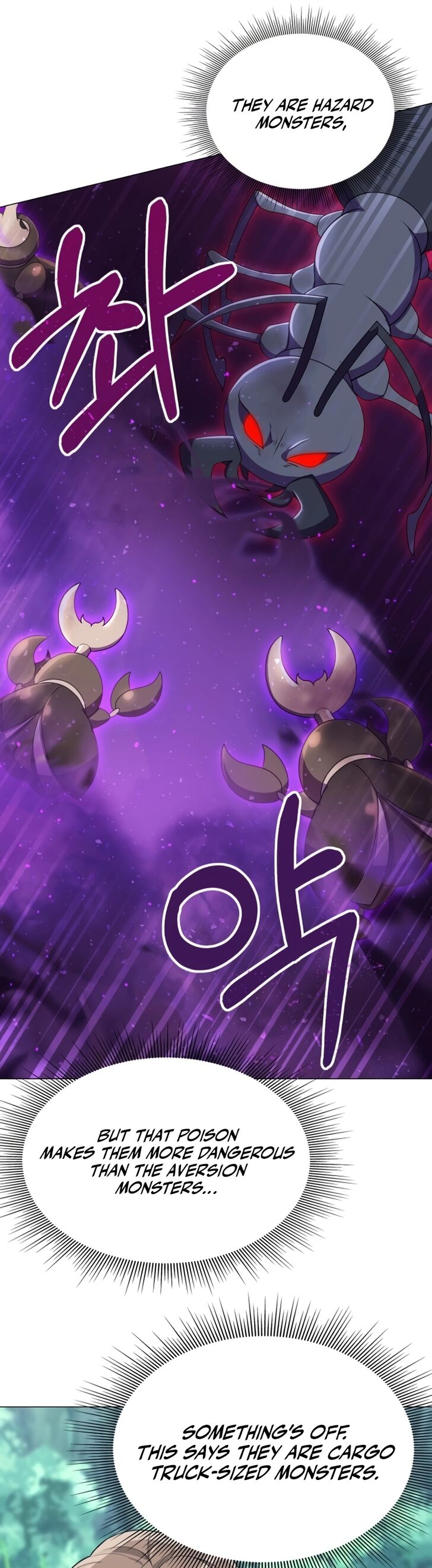 Read The Gardener in a Hunter World Manga Online