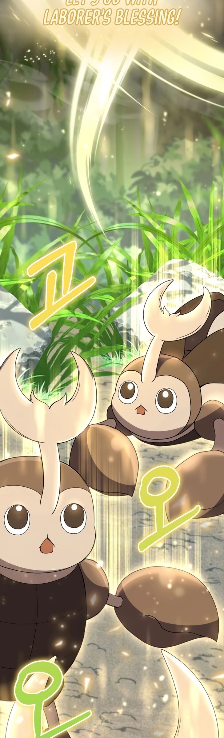 Read The Gardener in a Hunter World Manga Online