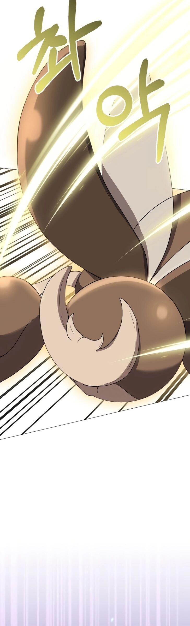 Read The Gardener in a Hunter World Manga Online