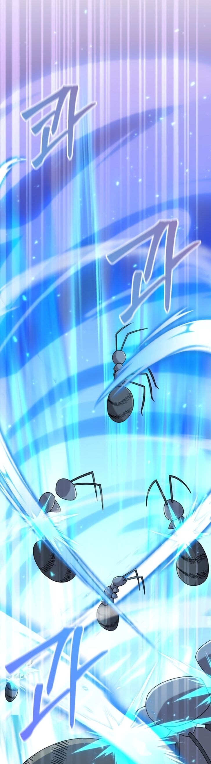 Read The Gardener in a Hunter World Manga Online