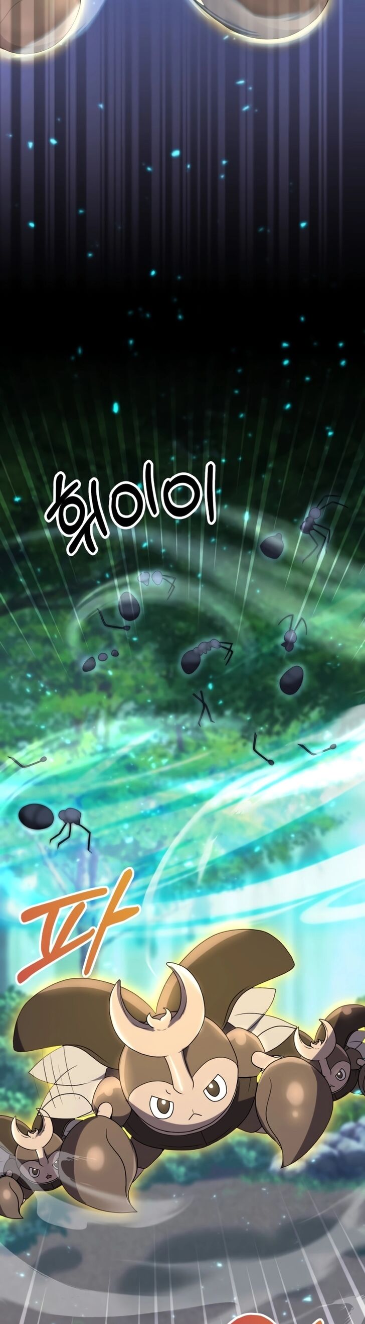 Read The Gardener in a Hunter World Manga Online