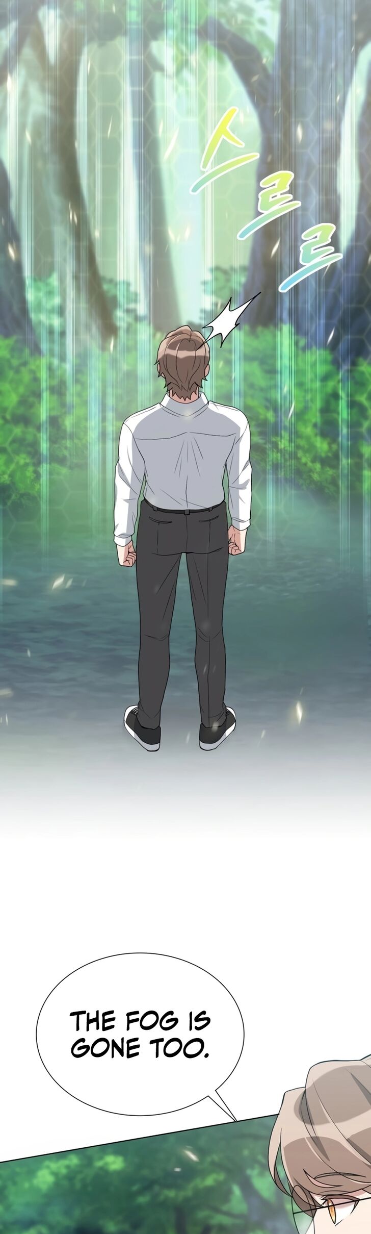 Read The Gardener in a Hunter World Manga Online