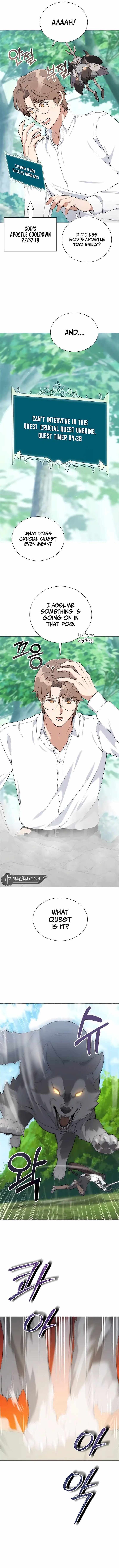 Read The Gardener in a Hunter World Manga Online