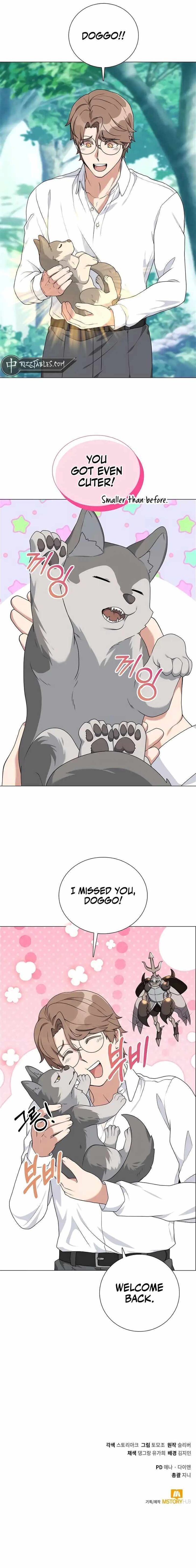 Read The Gardener in a Hunter World Manga Online