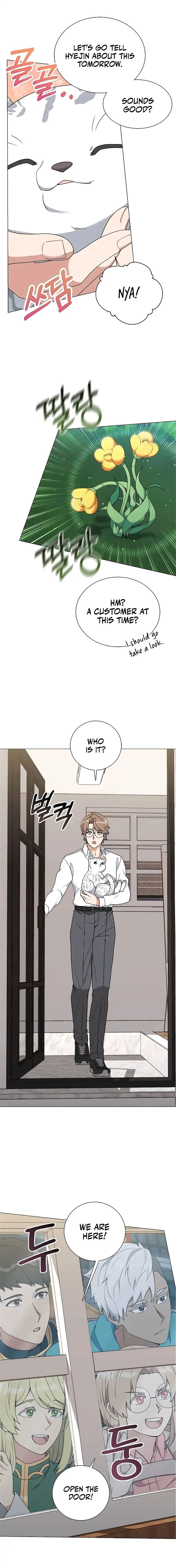 Read The Gardener in a Hunter World Manga Online