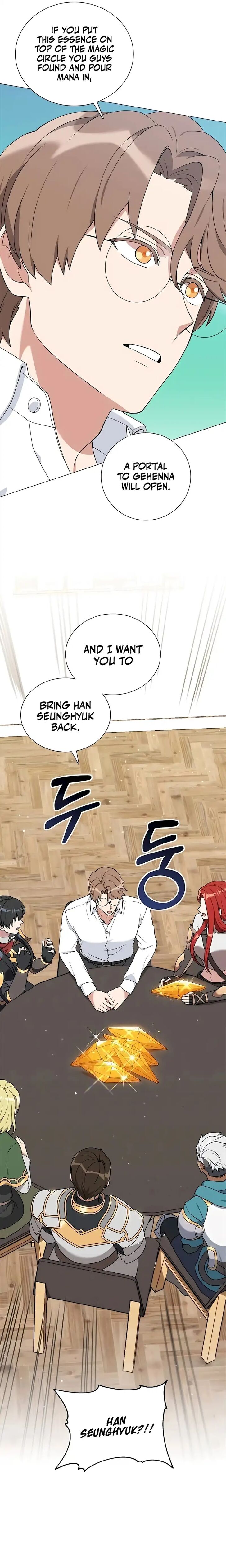 Read The Gardener in a Hunter World Manga Online