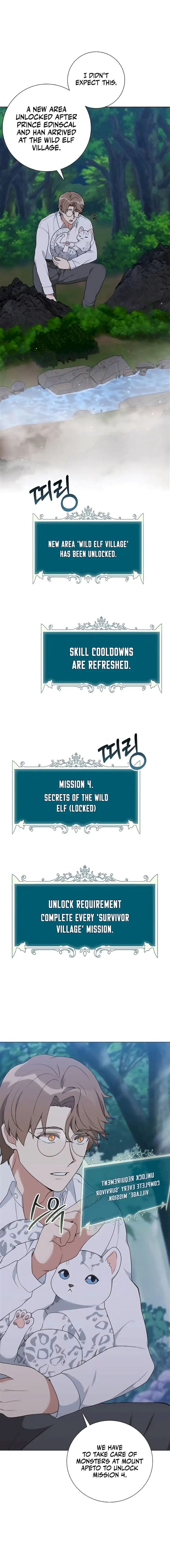 Read The Gardener in a Hunter World Manga Online