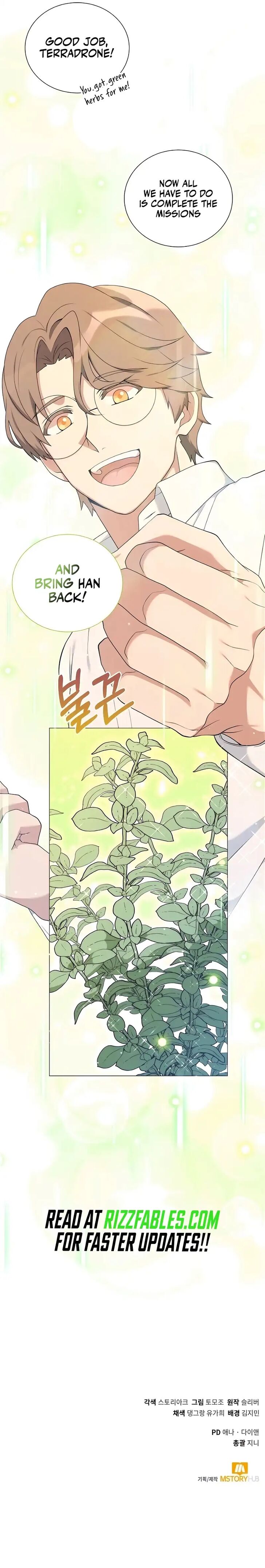 Read The Gardener in a Hunter World Manga Online