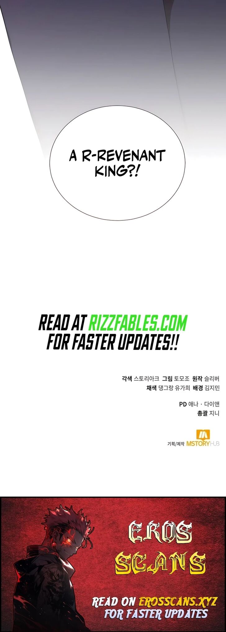 Read The Gardener in a Hunter World Manga Online