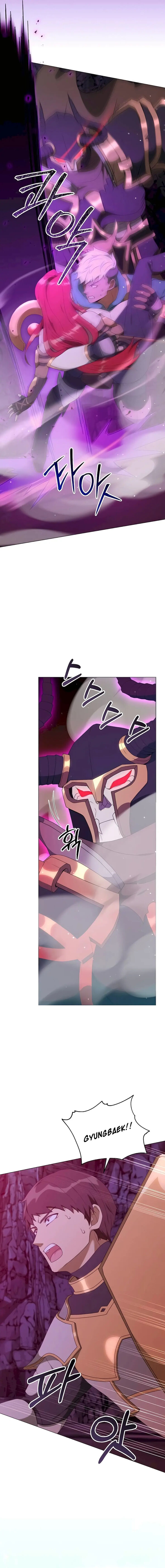 Read The Gardener in a Hunter World Manga Online