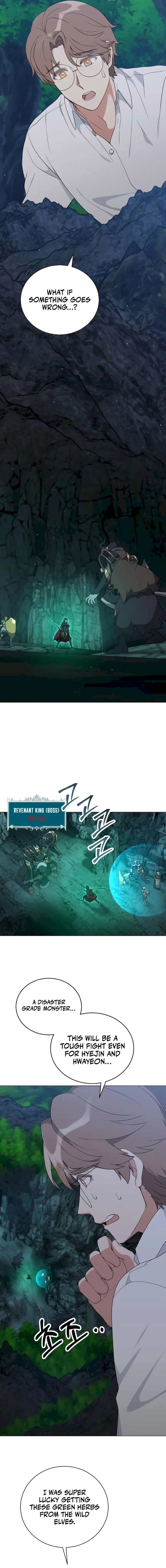 Read The Gardener in a Hunter World Manga Online