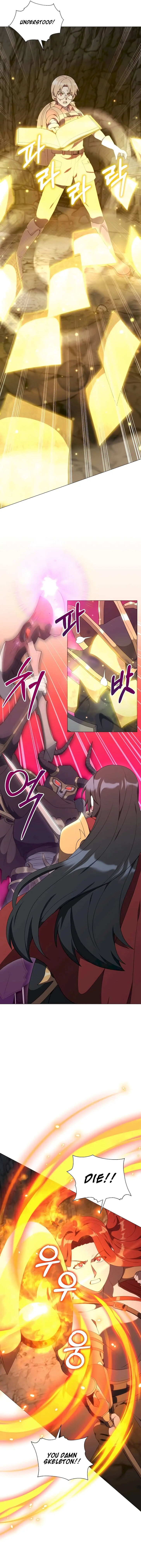 Read The Gardener in a Hunter World Manga Online