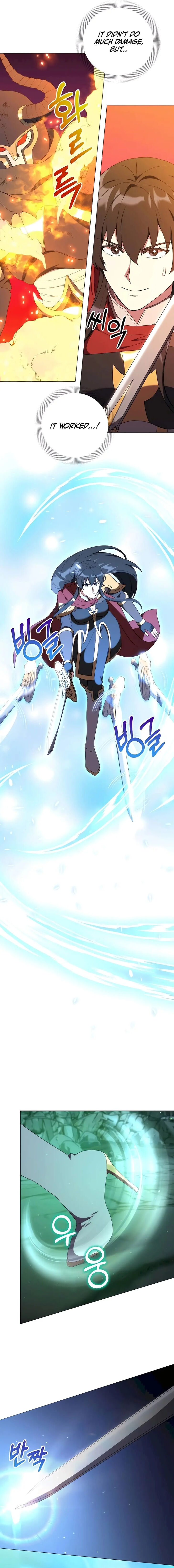 Read The Gardener in a Hunter World Manga Online