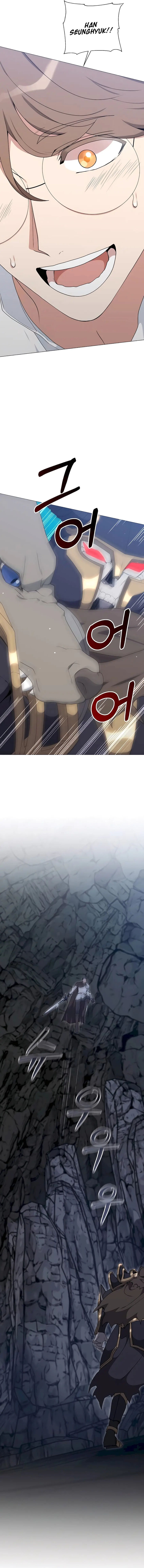 Read The Gardener in a Hunter World Manga Online