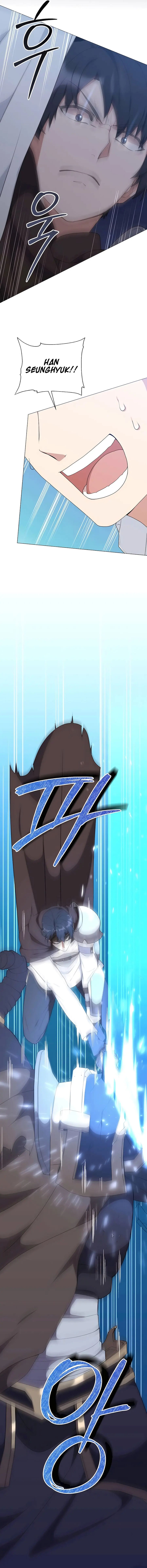 Read The Gardener in a Hunter World Manga Online