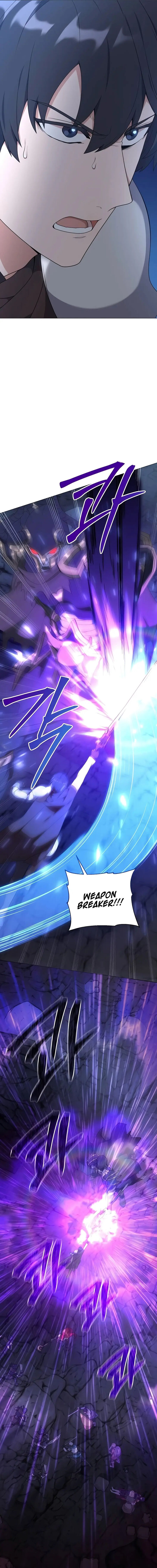 Read The Gardener in a Hunter World Manga Online