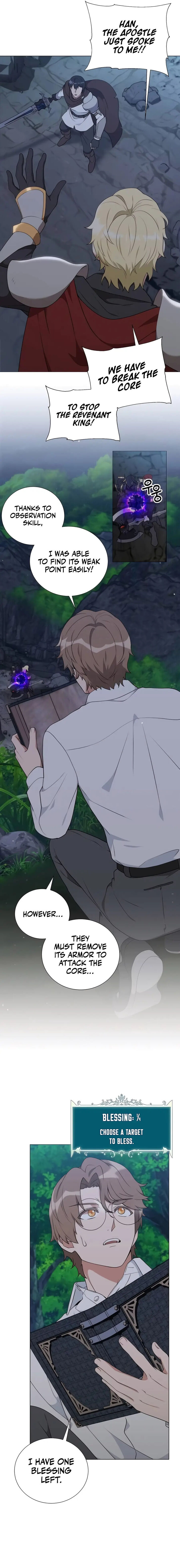 Read The Gardener in a Hunter World Manga Online