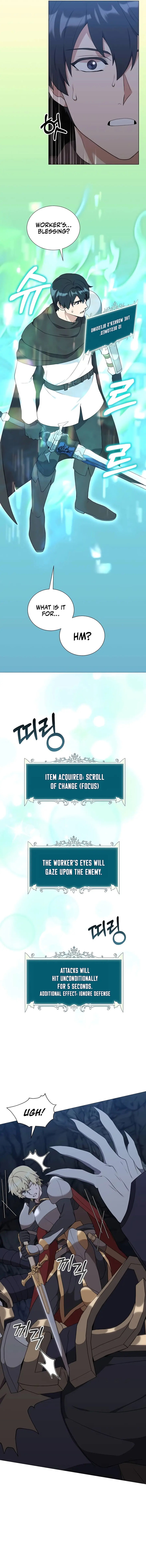 Read The Gardener in a Hunter World Manga Online