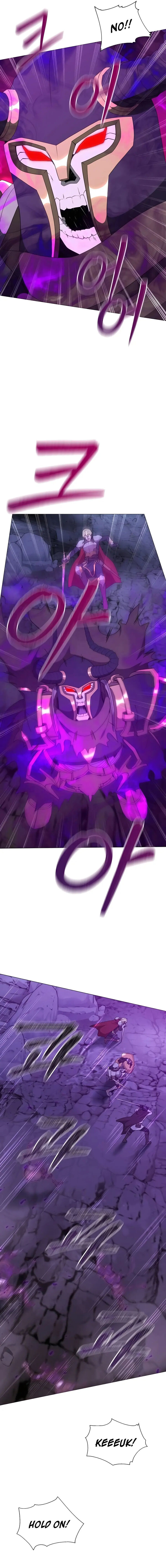 Read The Gardener in a Hunter World Manga Online