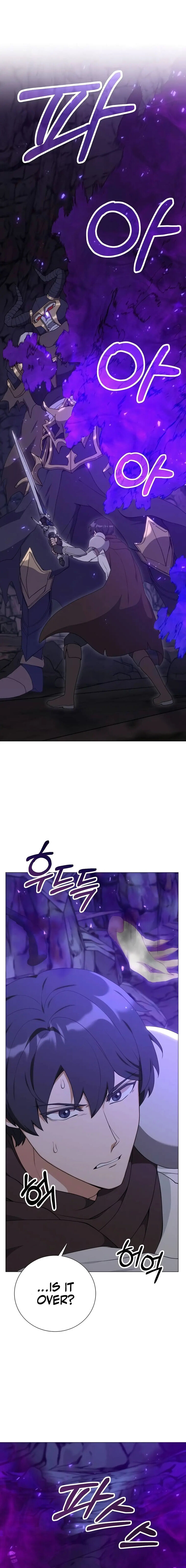 Read The Gardener in a Hunter World Manga Online