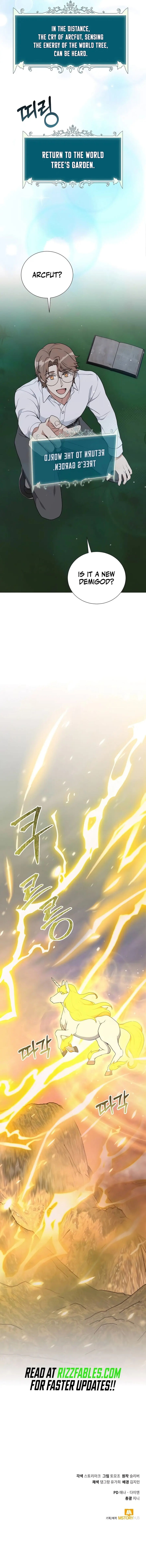 Read The Gardener in a Hunter World Manga Online