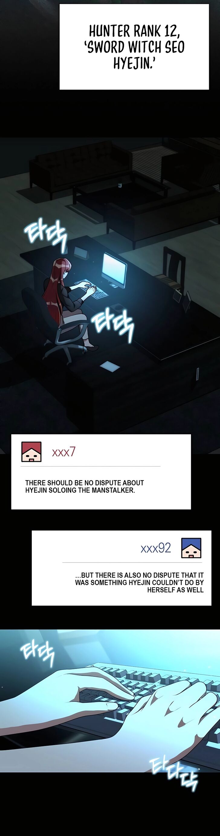 Read The Gardener in a Hunter World Manga Online