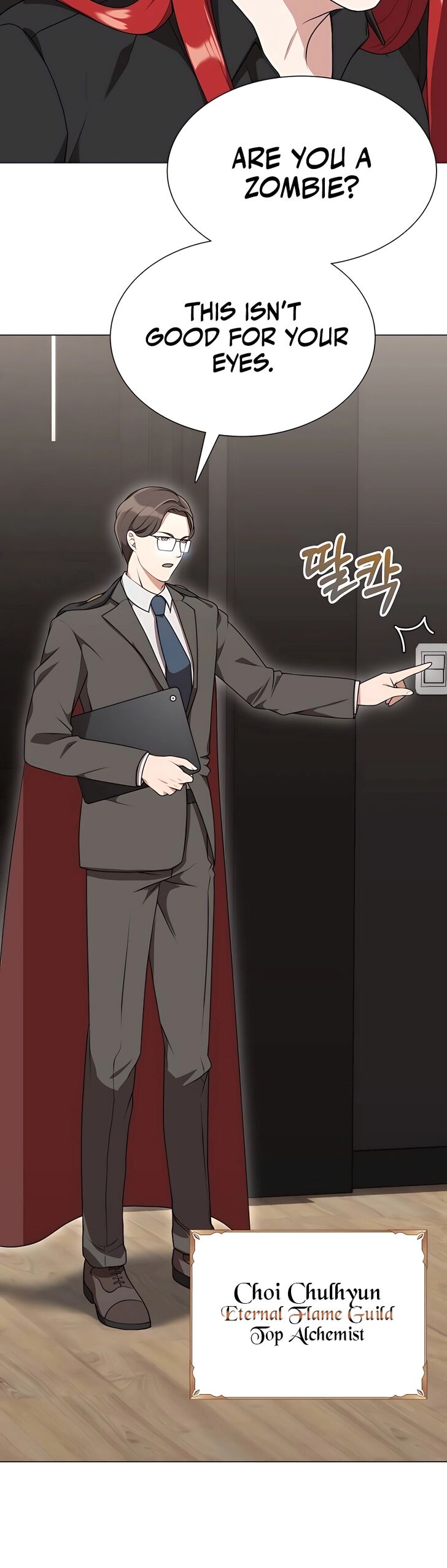 Read The Gardener in a Hunter World Manga Online