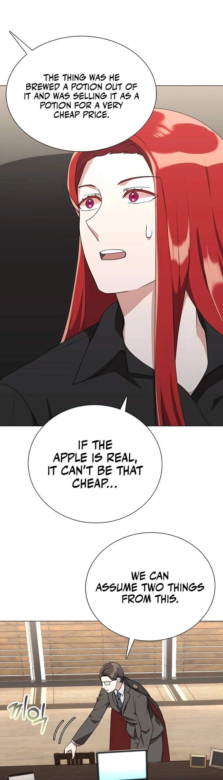 Read The Gardener in a Hunter World Manga Online