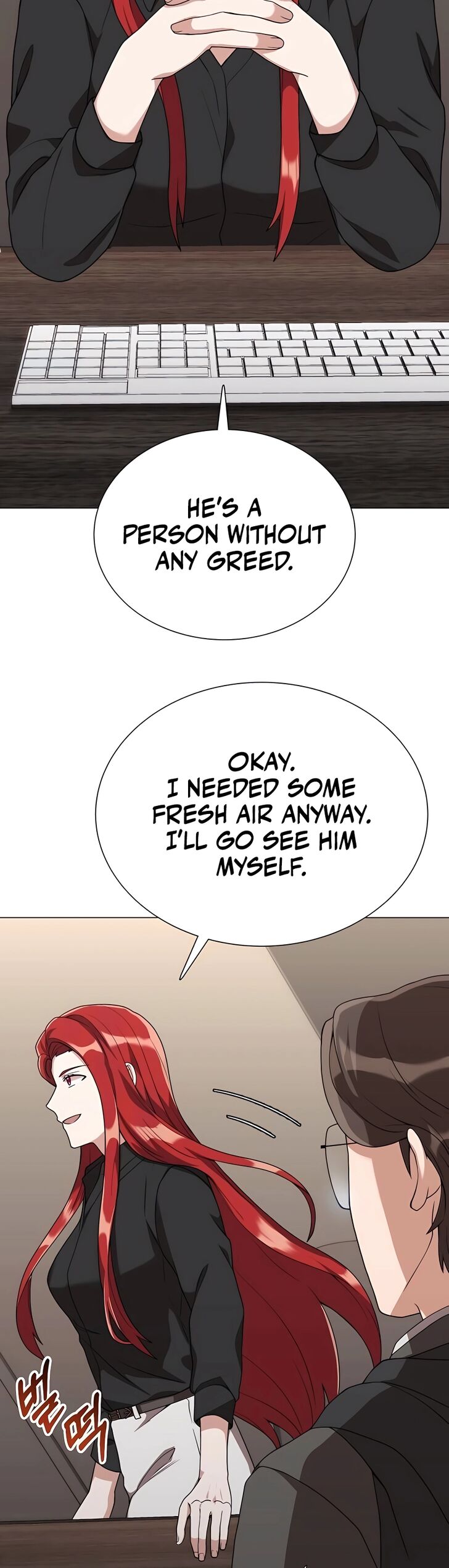 Read The Gardener in a Hunter World Manga Online