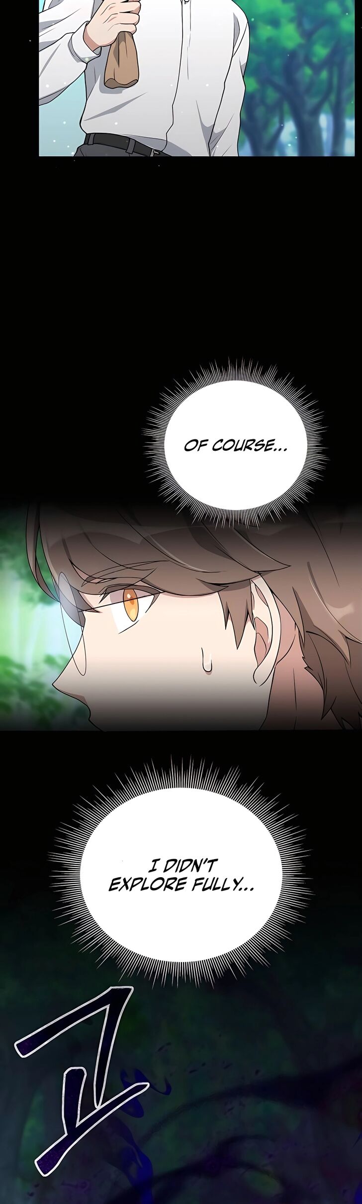 Read The Gardener in a Hunter World Manga Online