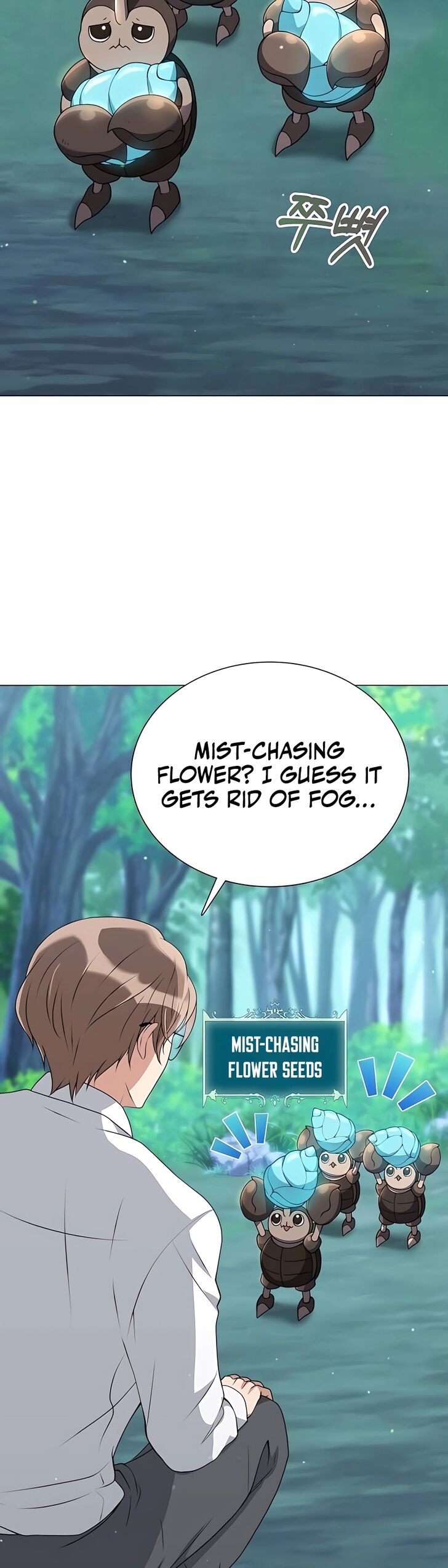 Read The Gardener in a Hunter World Manga Online