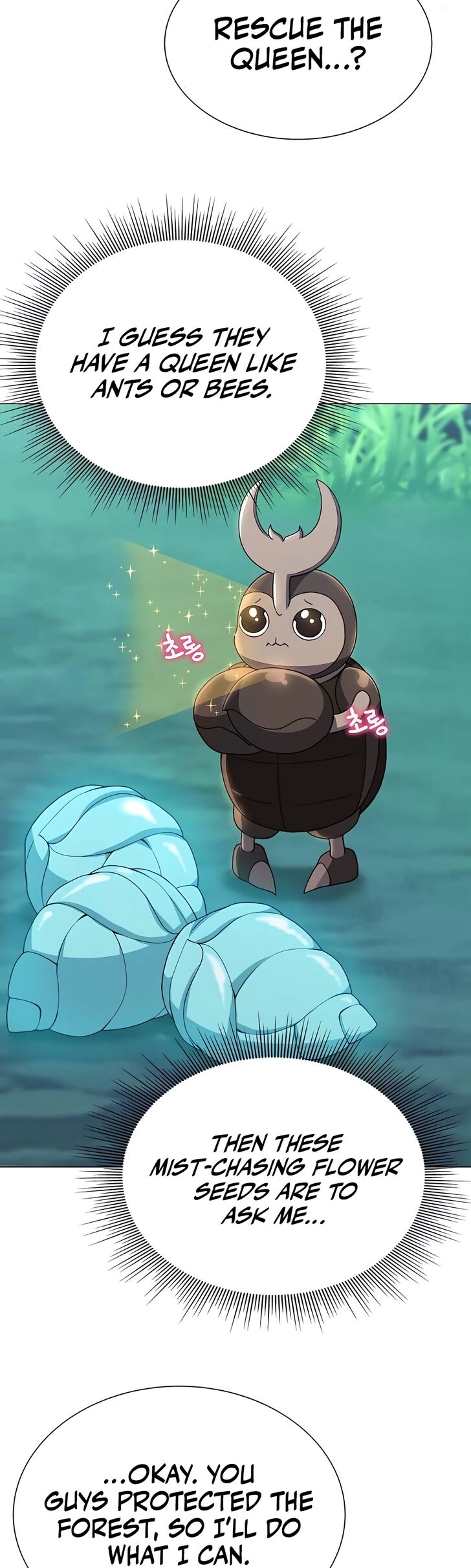 Read The Gardener in a Hunter World Manga Online