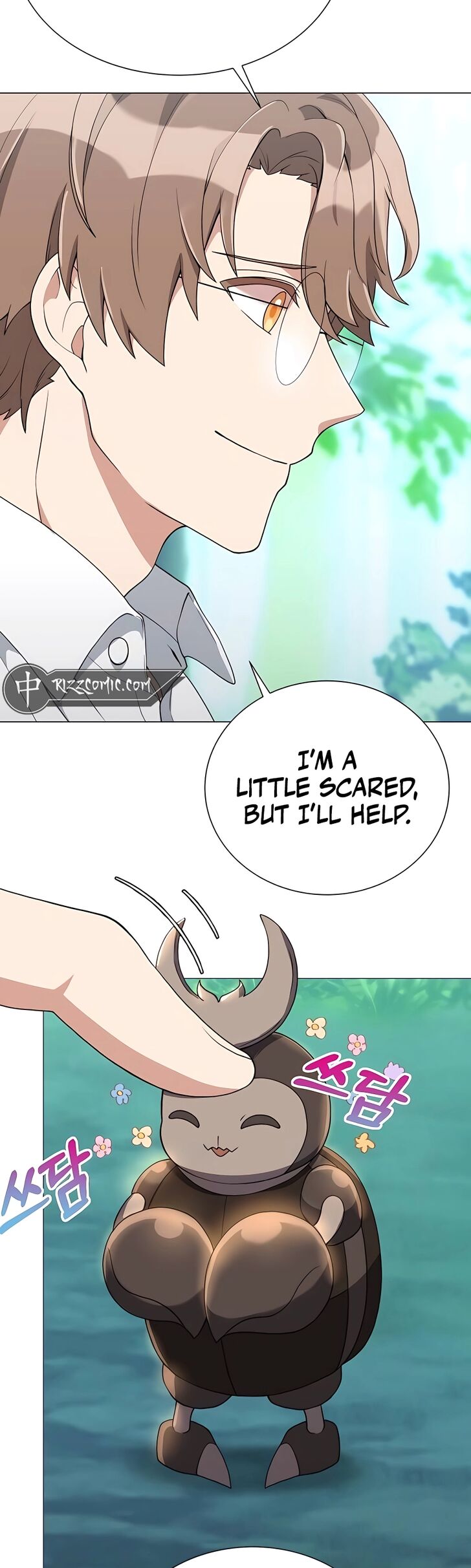 Read The Gardener in a Hunter World Manga Online