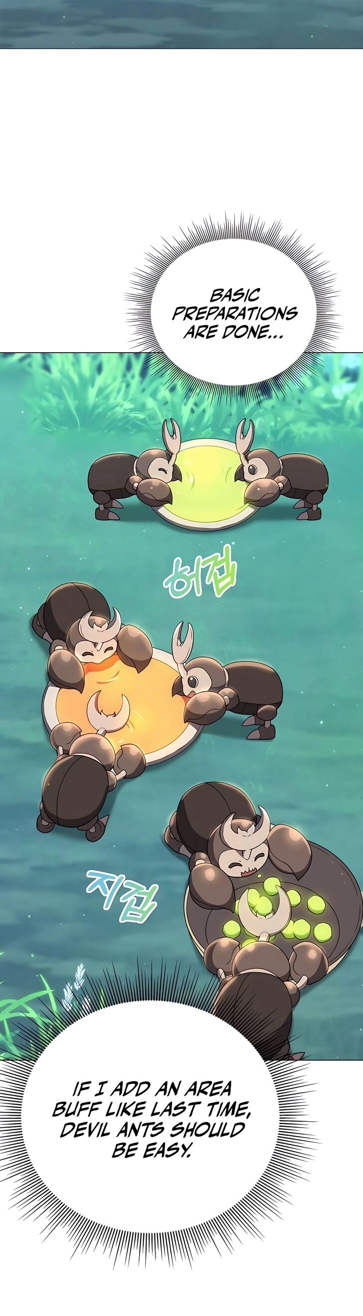 Read The Gardener in a Hunter World Manga Online