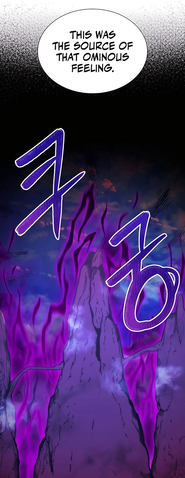 Read The Gardener in a Hunter World Manga Online