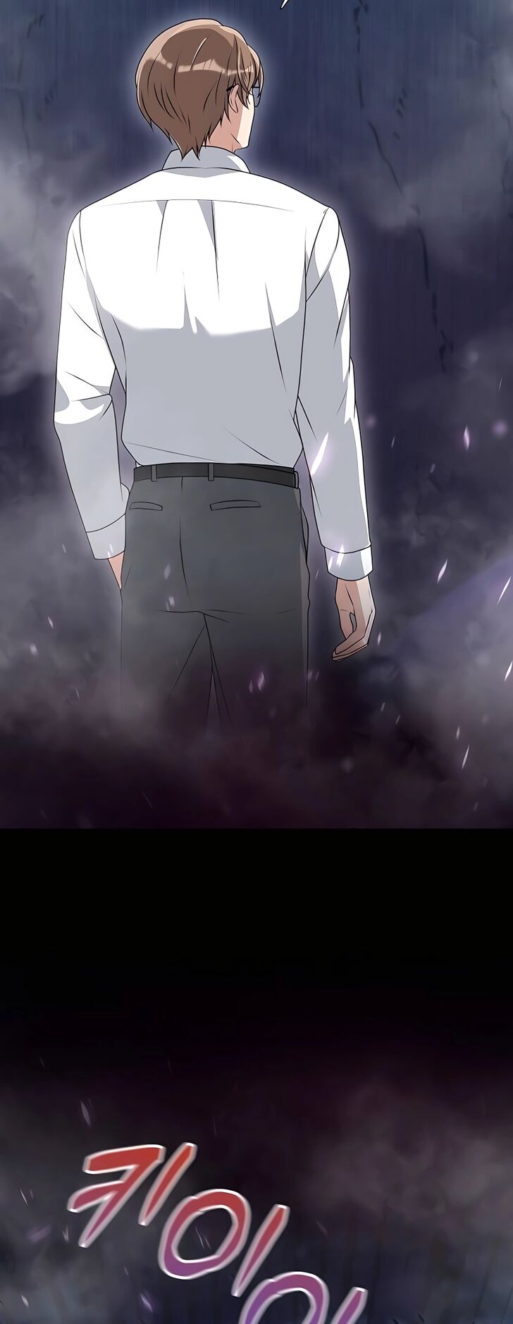 Read The Gardener in a Hunter World Manga Online