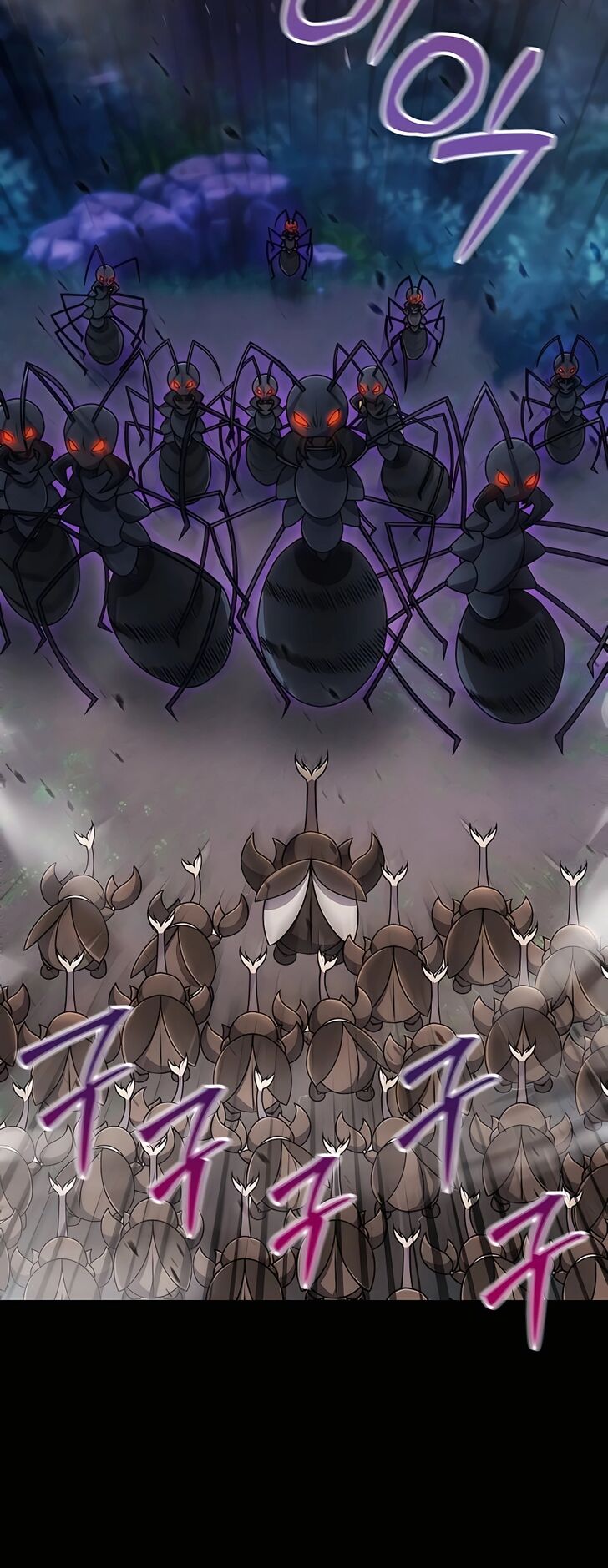 Read The Gardener in a Hunter World Manga Online