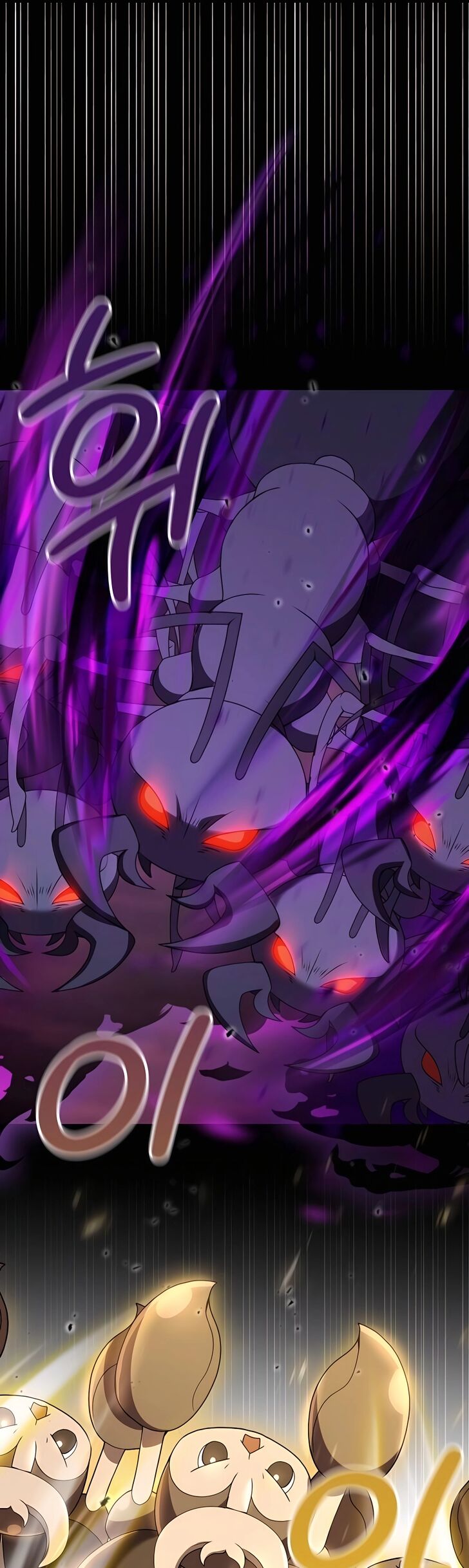 Read The Gardener in a Hunter World Manga Online