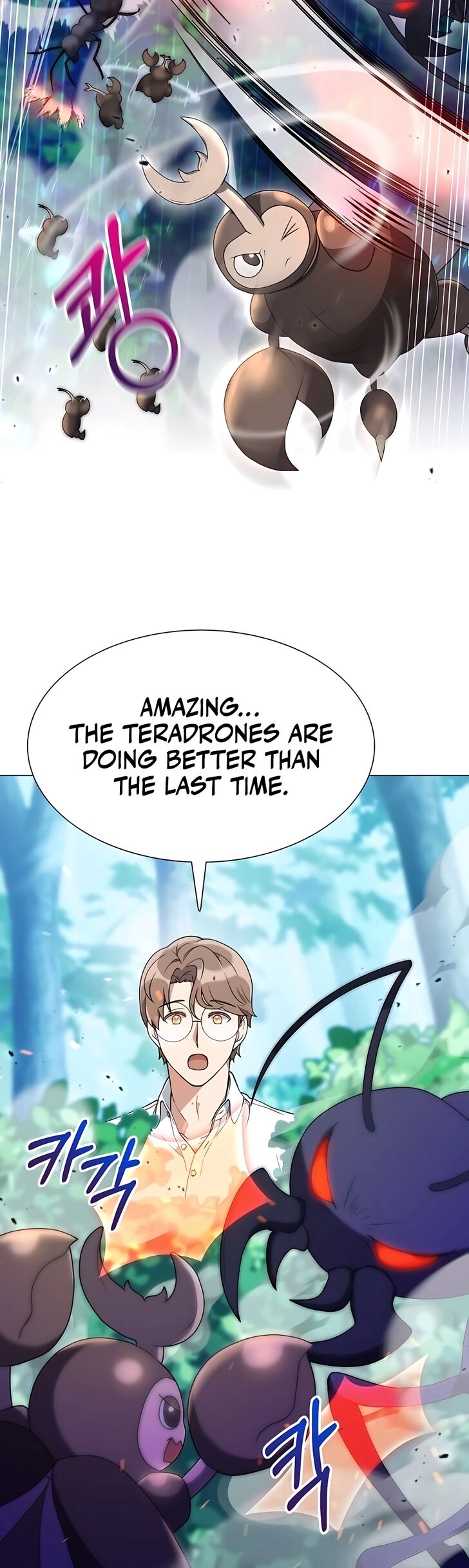 Read The Gardener in a Hunter World Manga Online