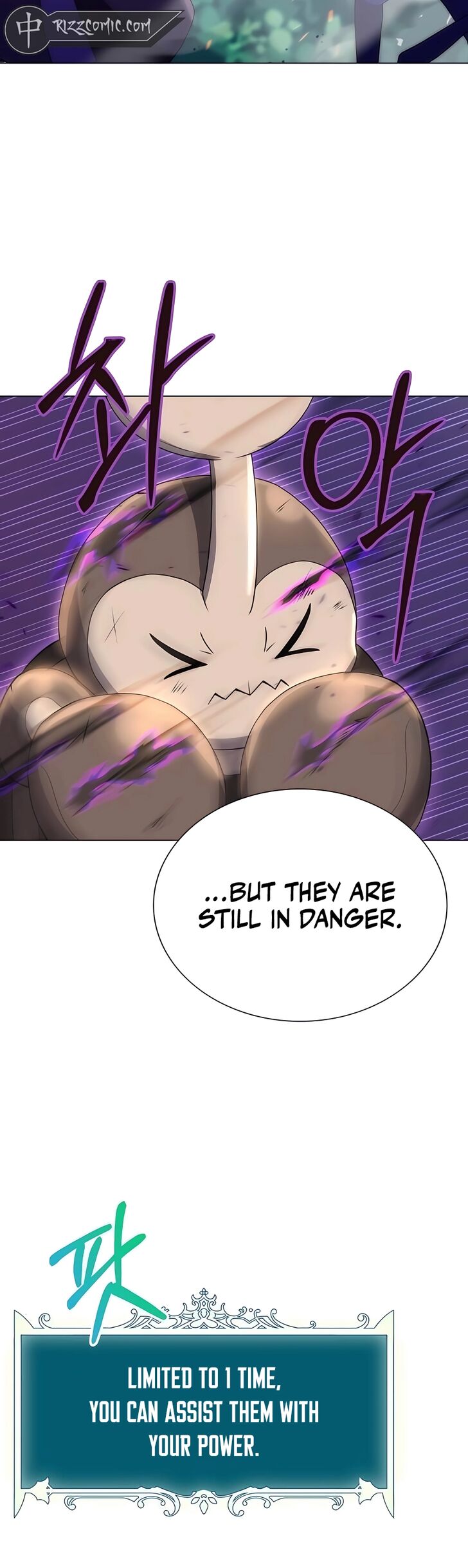 Read The Gardener in a Hunter World Manga Online