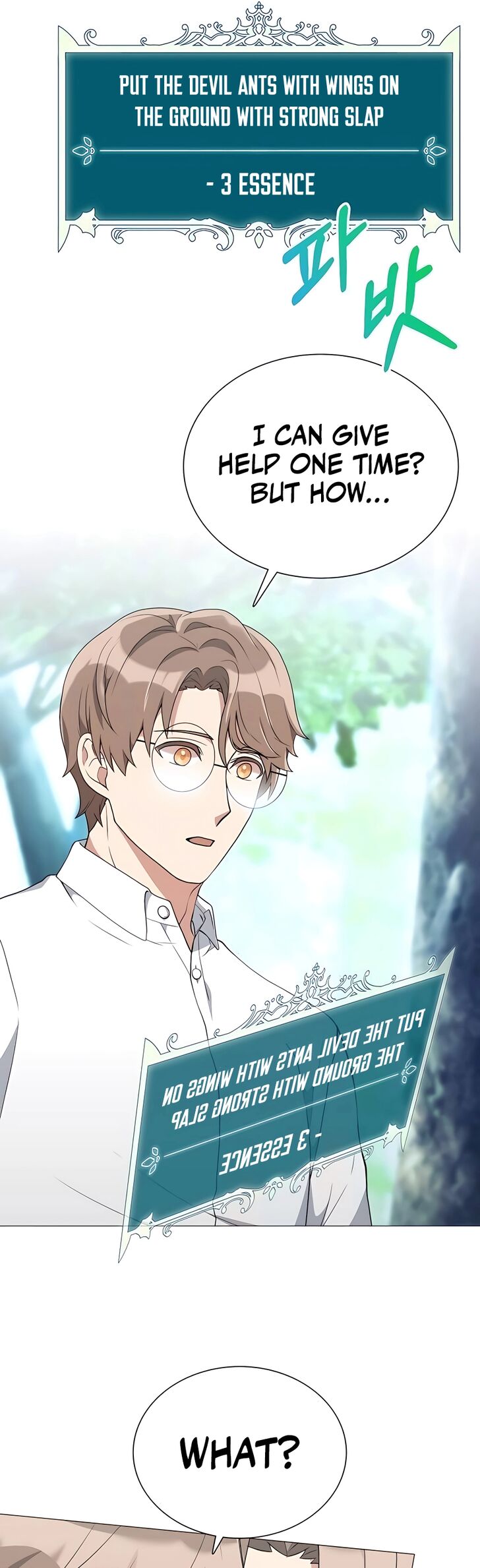 Read The Gardener in a Hunter World Manga Online