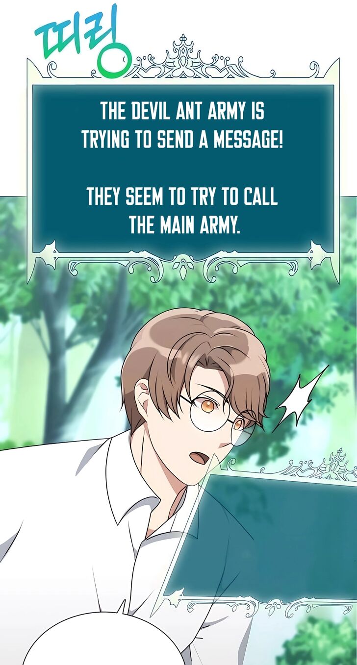 Read The Gardener in a Hunter World Manga Online