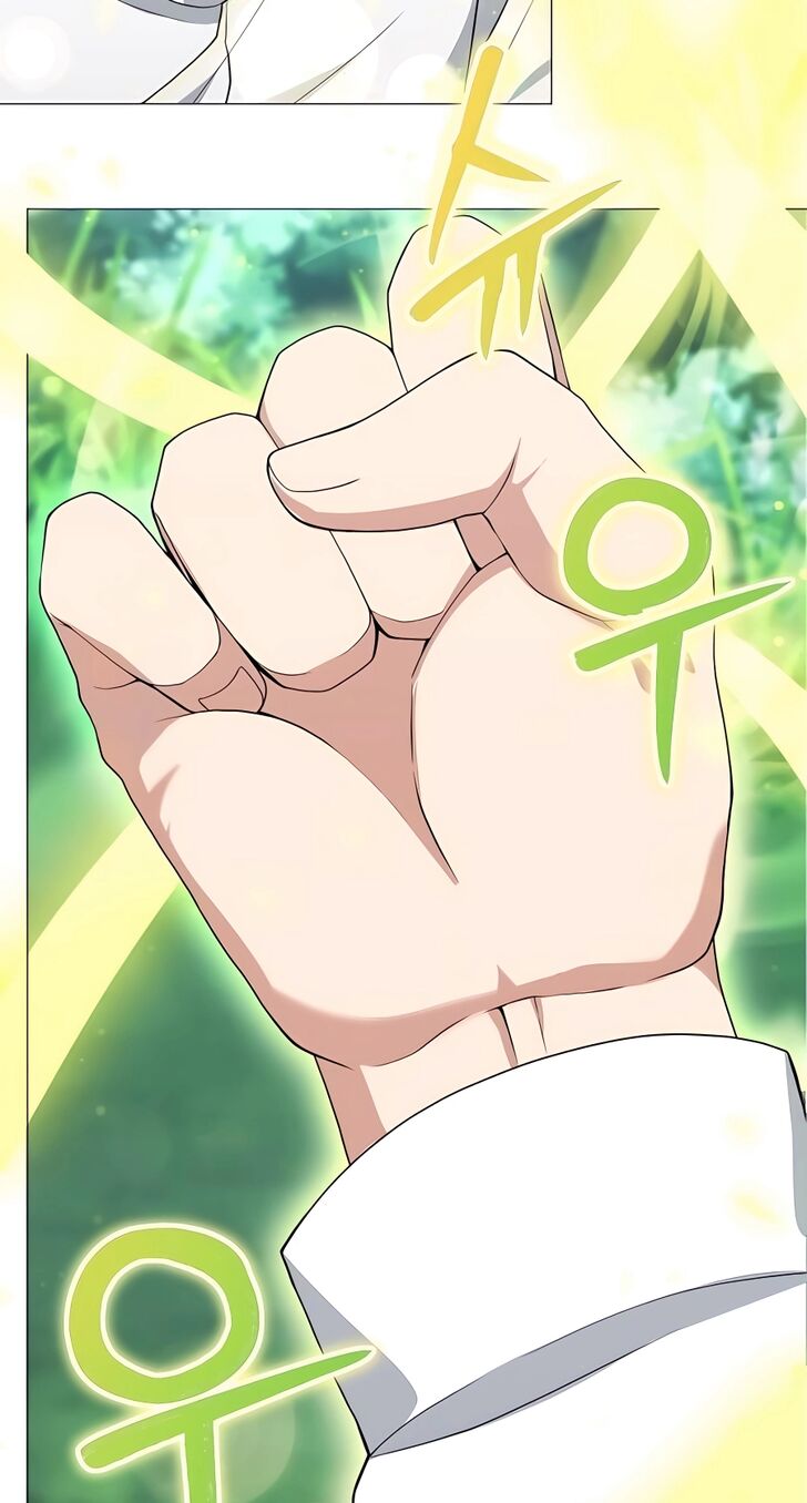 Read The Gardener in a Hunter World Manga Online