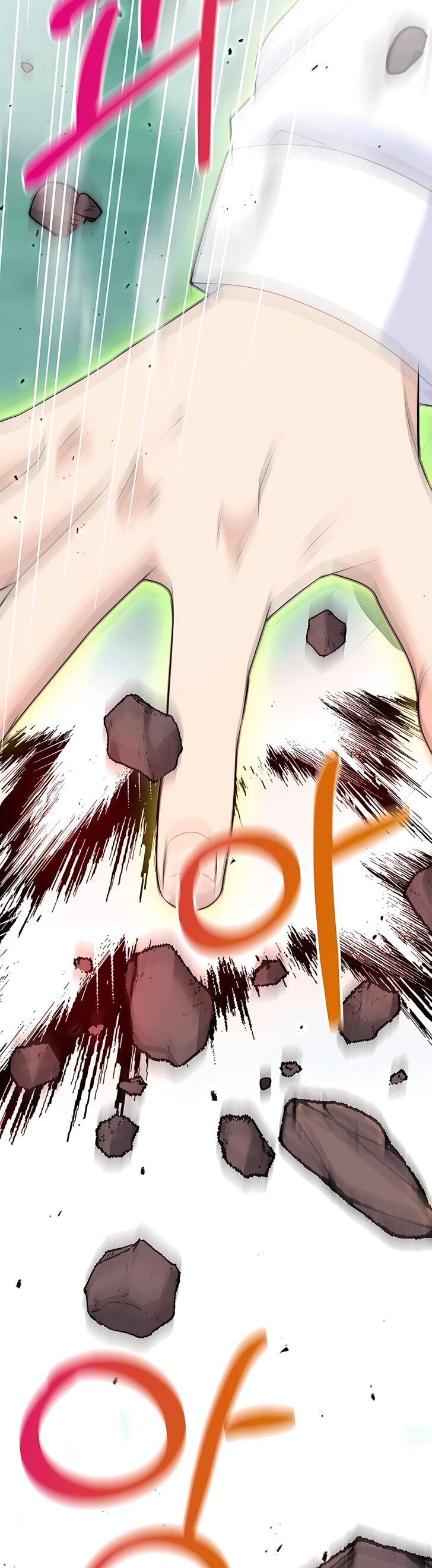 Read The Gardener in a Hunter World Manga Online