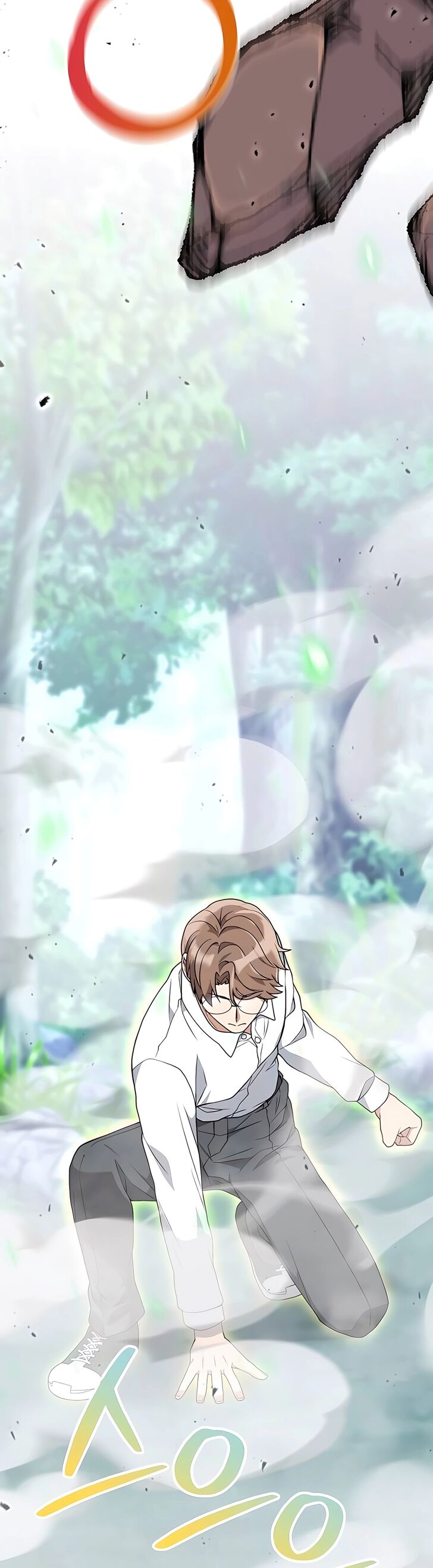 Read The Gardener in a Hunter World Manga Online