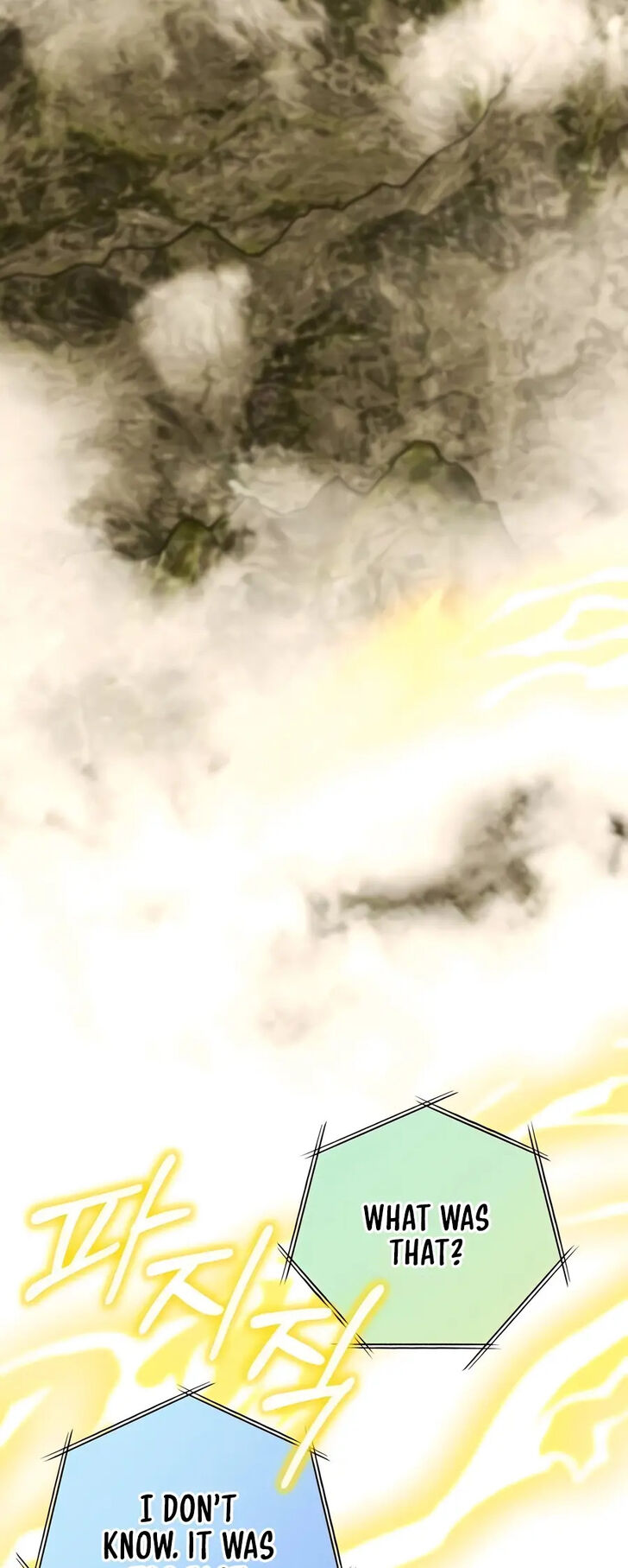 Read The Gardener in a Hunter World Manga Online