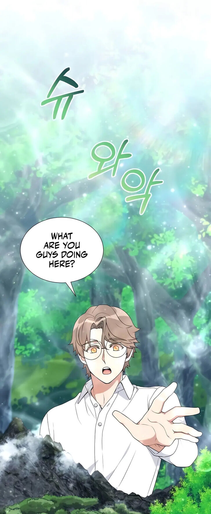 Read The Gardener in a Hunter World Manga Online