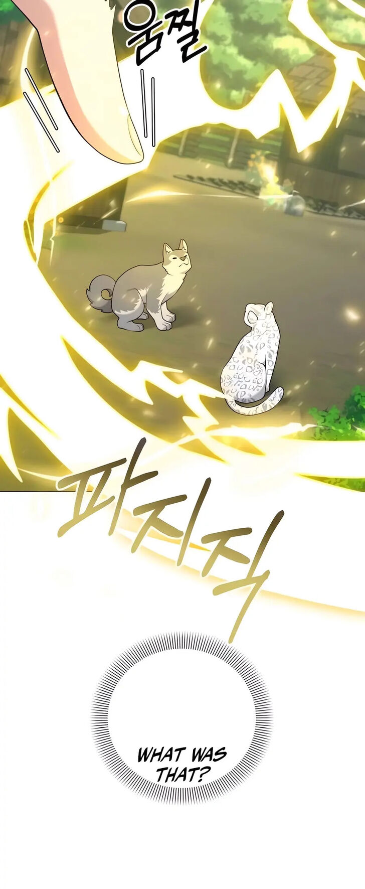 Read The Gardener in a Hunter World Manga Online